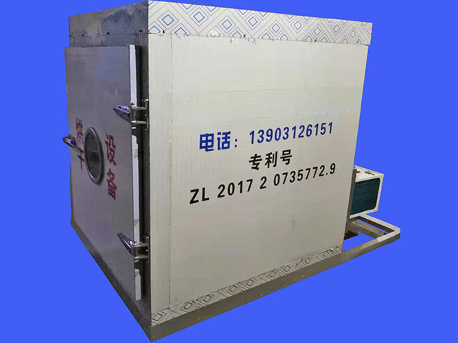 電磁烘干設備